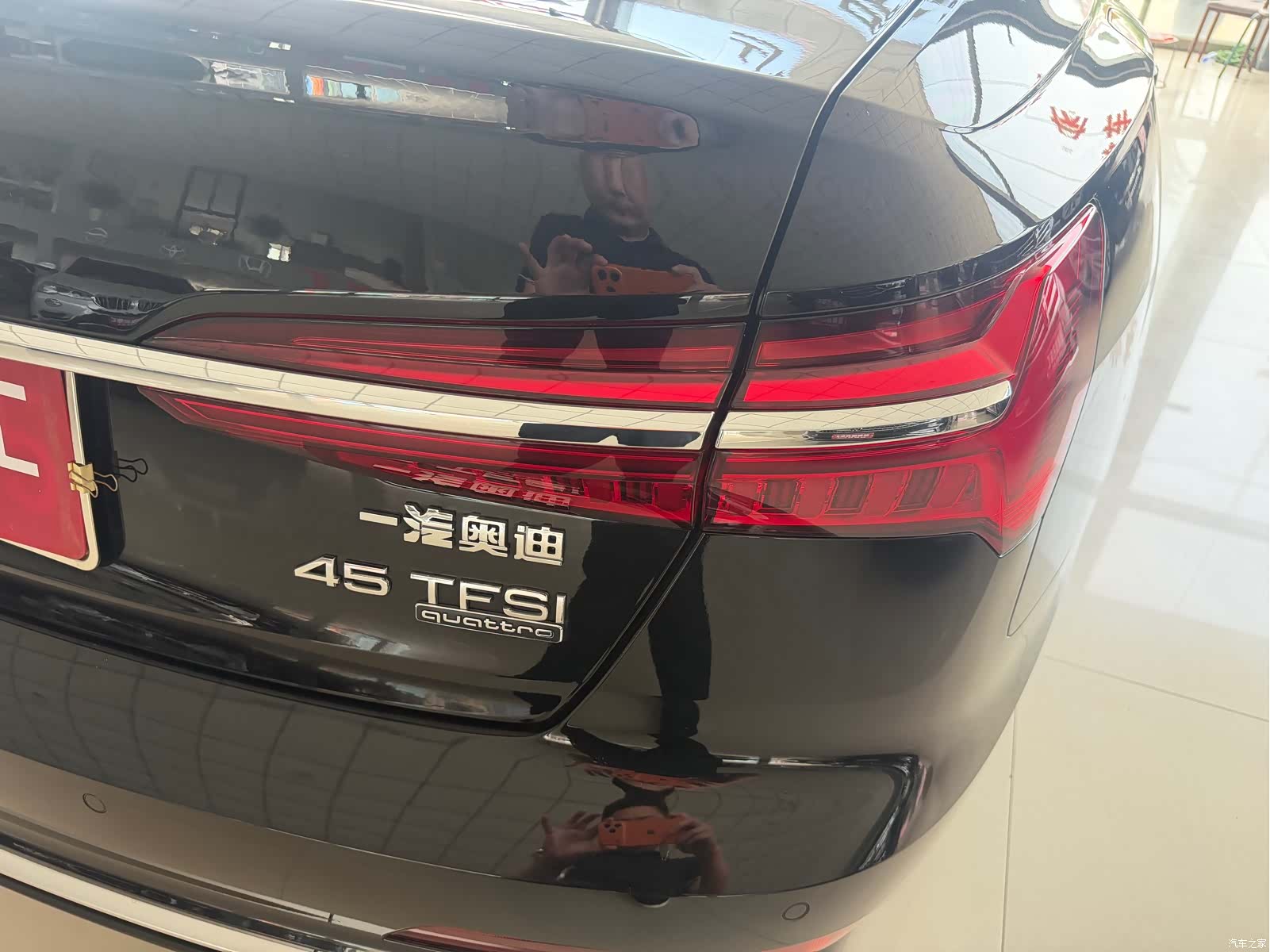 Audi A6L, 2023 13