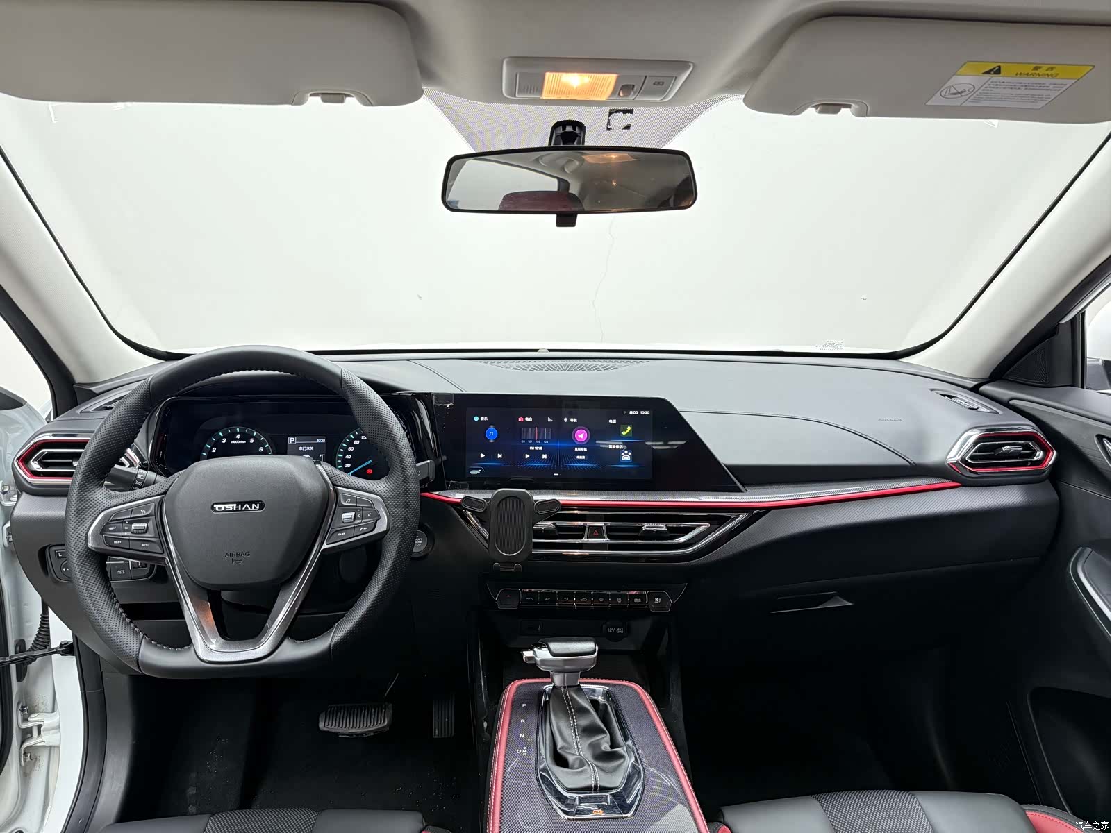 Changan X5, 2022 12