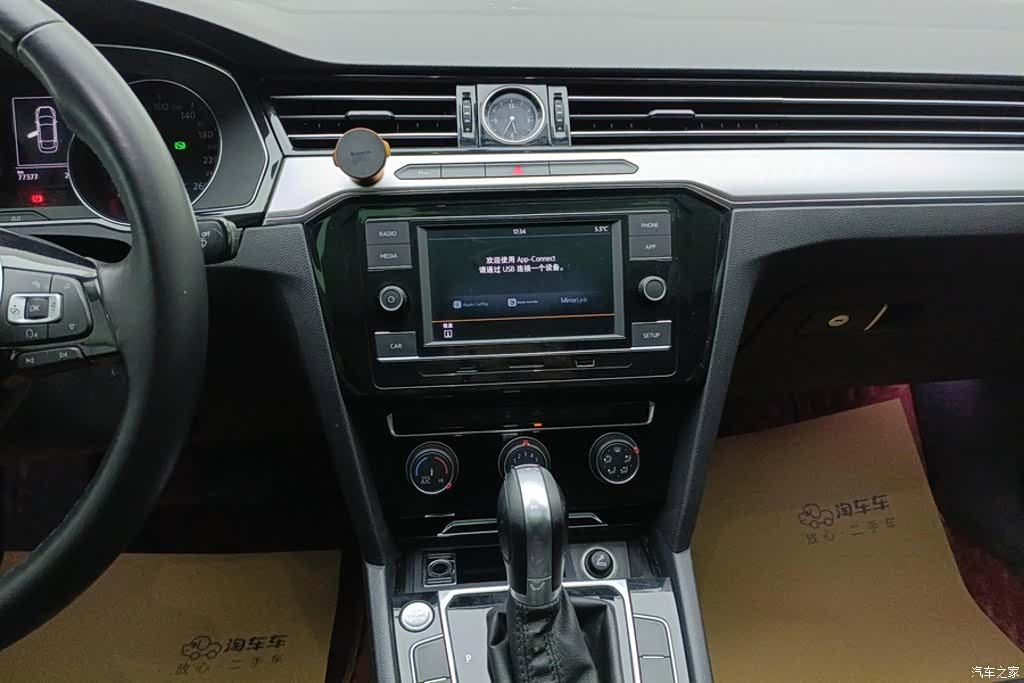 Volkswagen Magotan, 2018 13