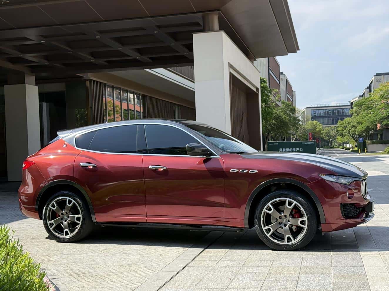 Maserati Levante, 2017 4