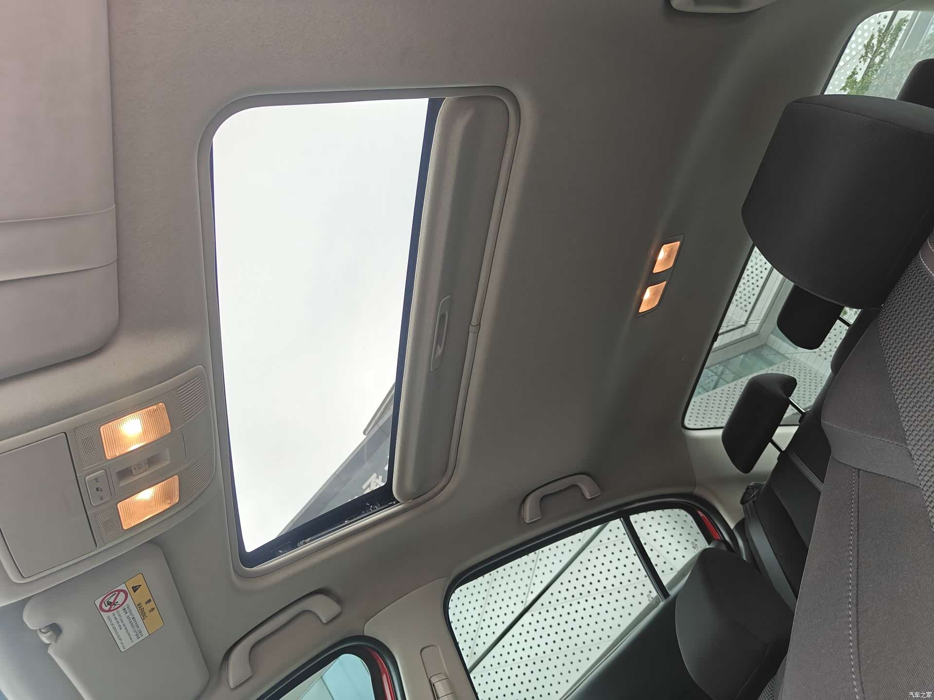 Mazda Mazda3, 2019 17