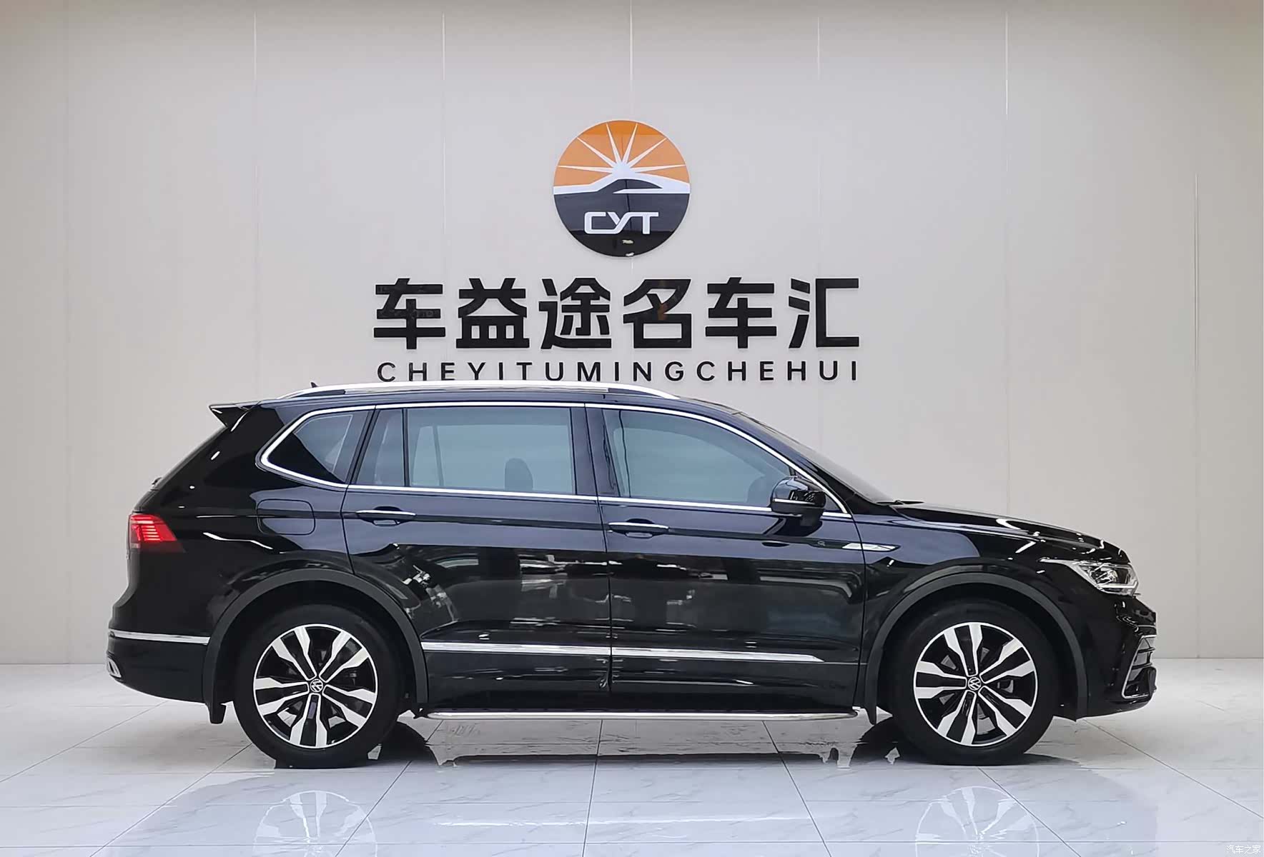 Volkswagen Tiguan L, 2022 28