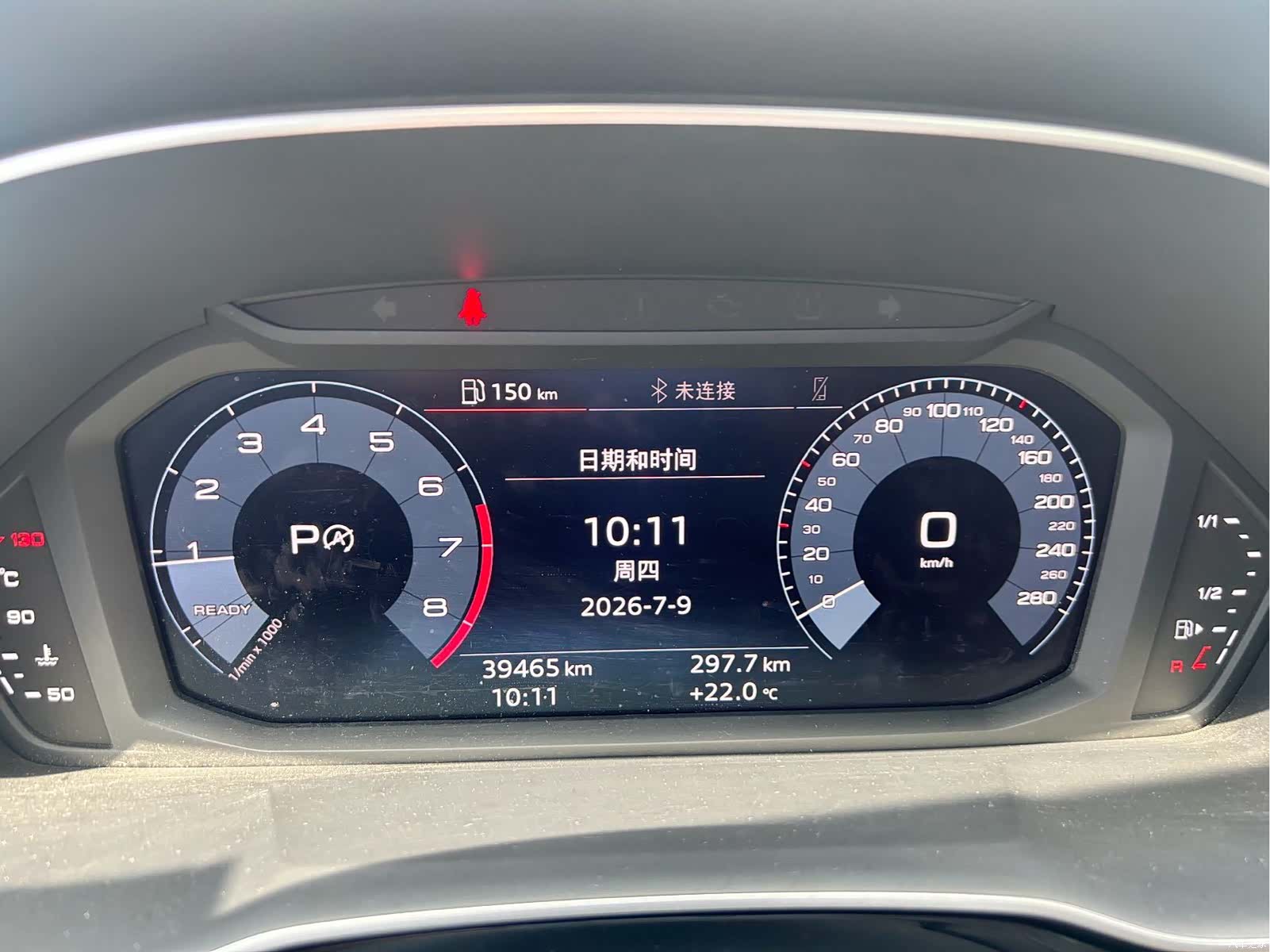 Audi Q3, 2020 7