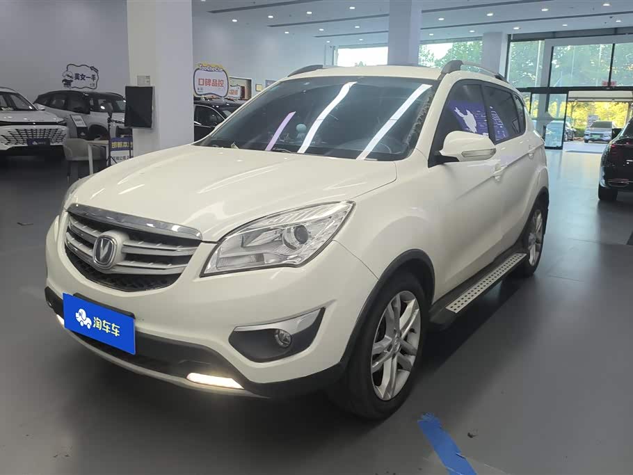 Changan CS35 Changan CS35