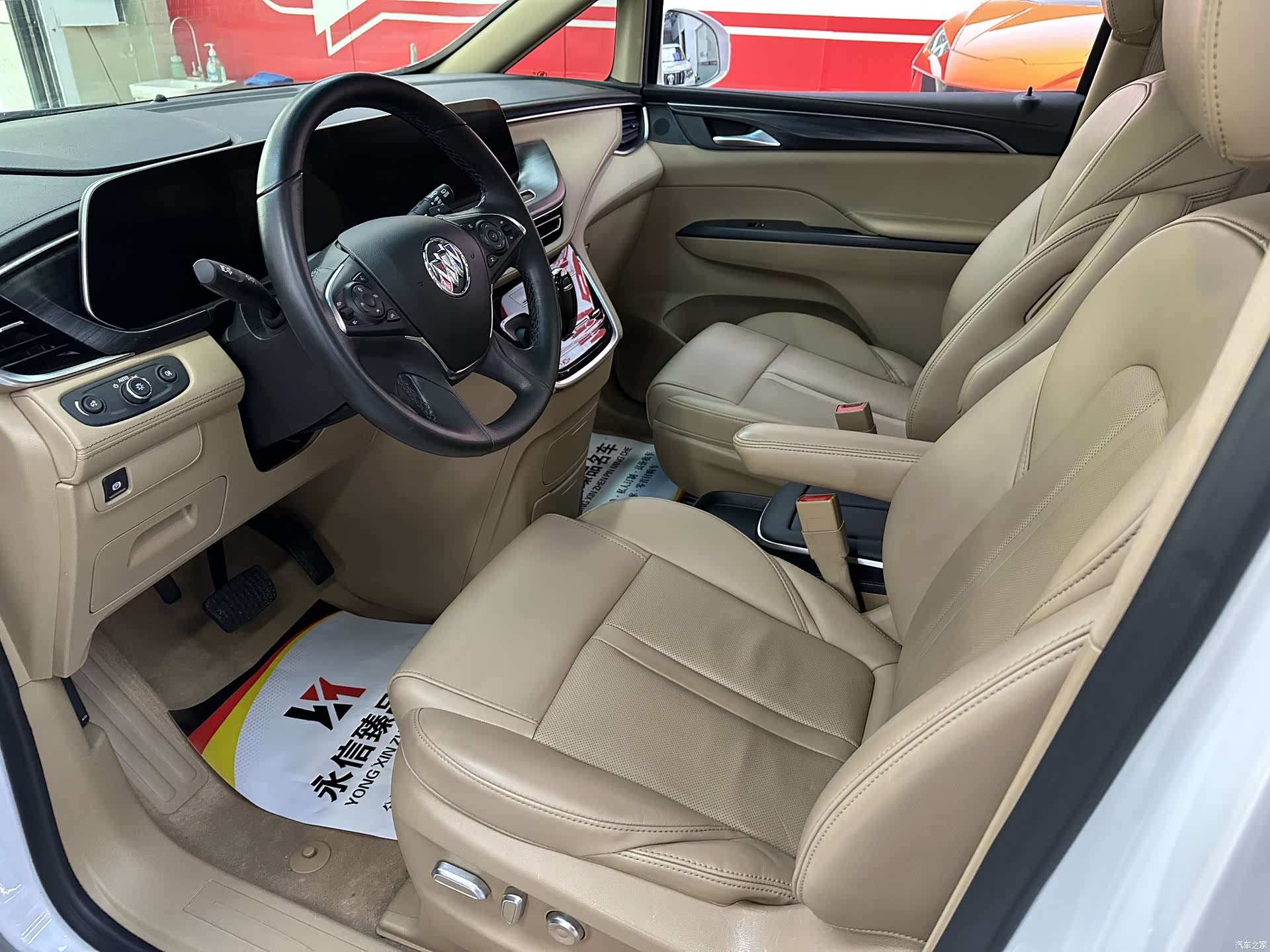 Buick GL8, 2021 7