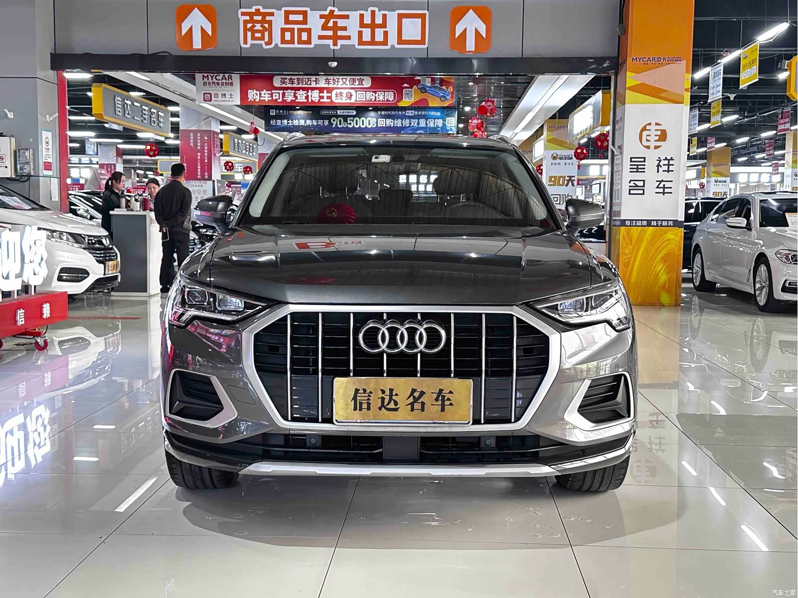 Audi Q3, 2021 2
