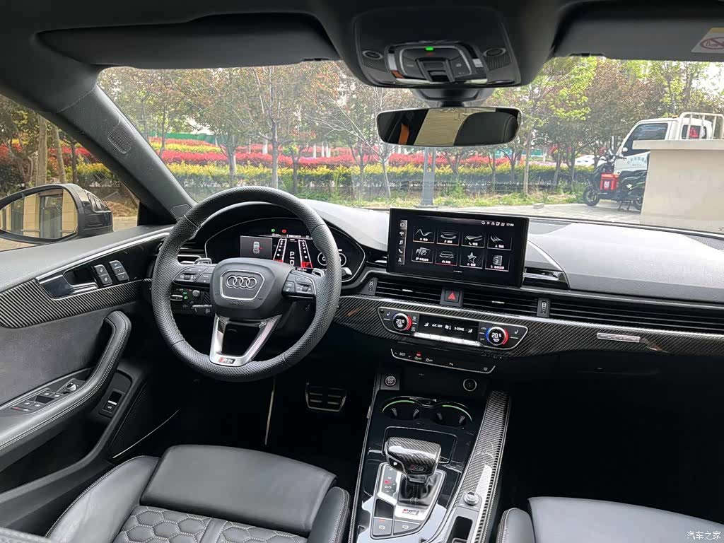 Audi RS, 2022 12
