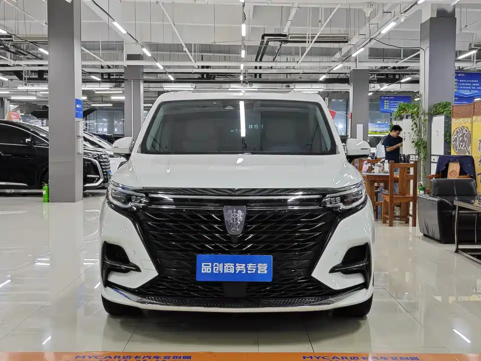 Roewe iMAX8