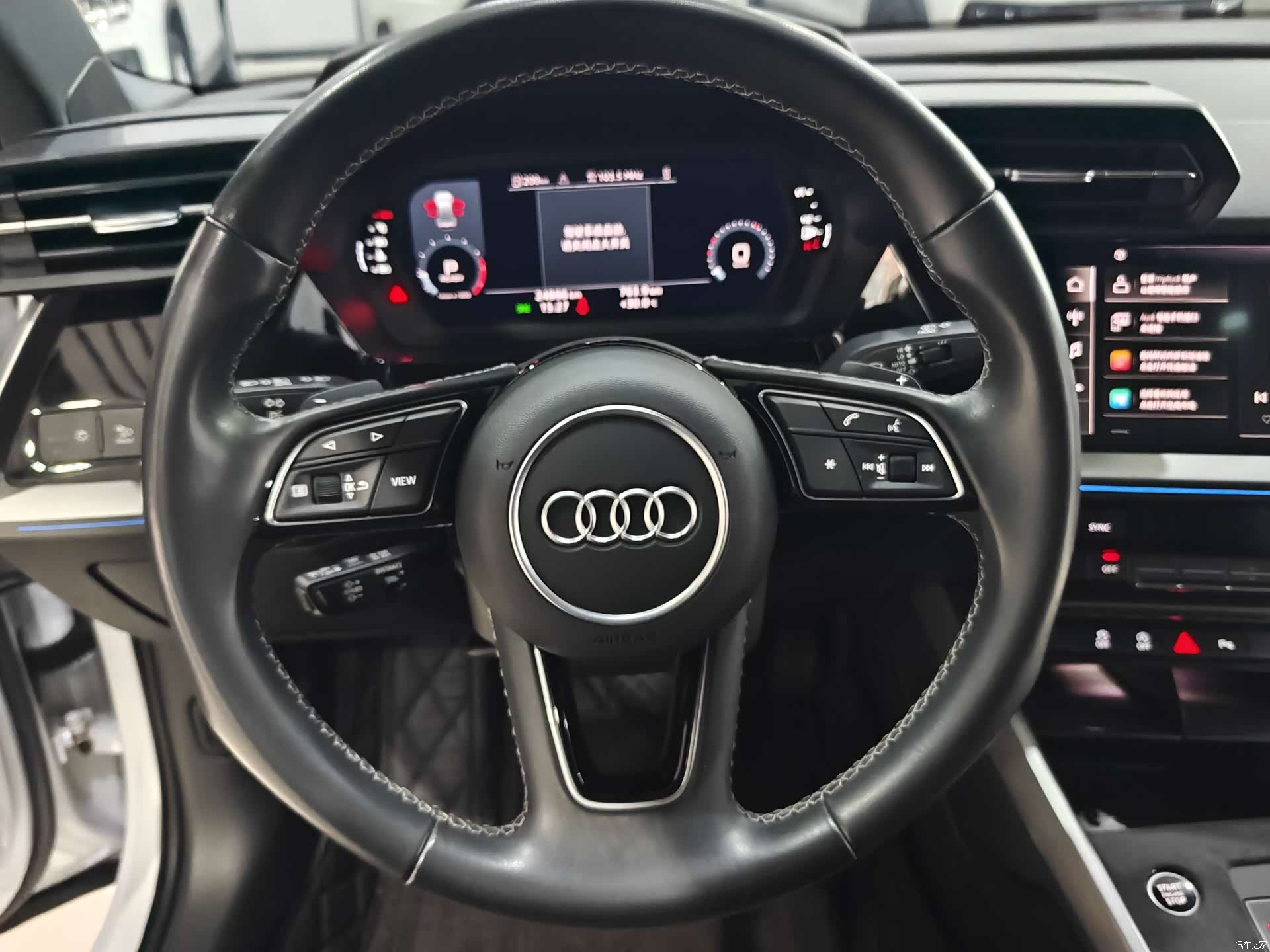 Audi A3, 2024 9