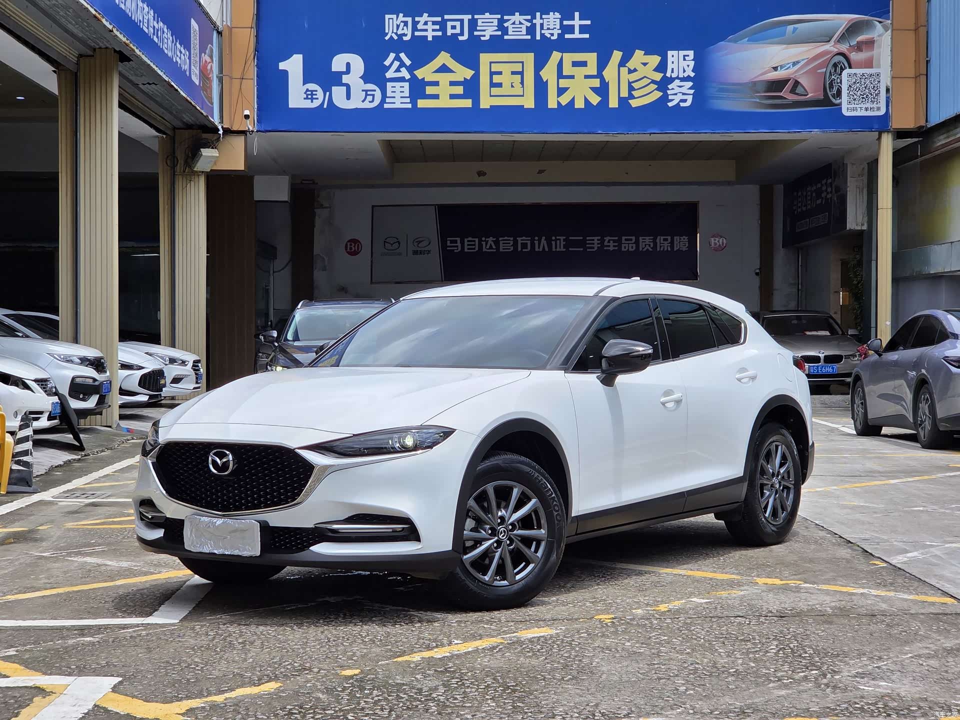 Mazda CX-4
