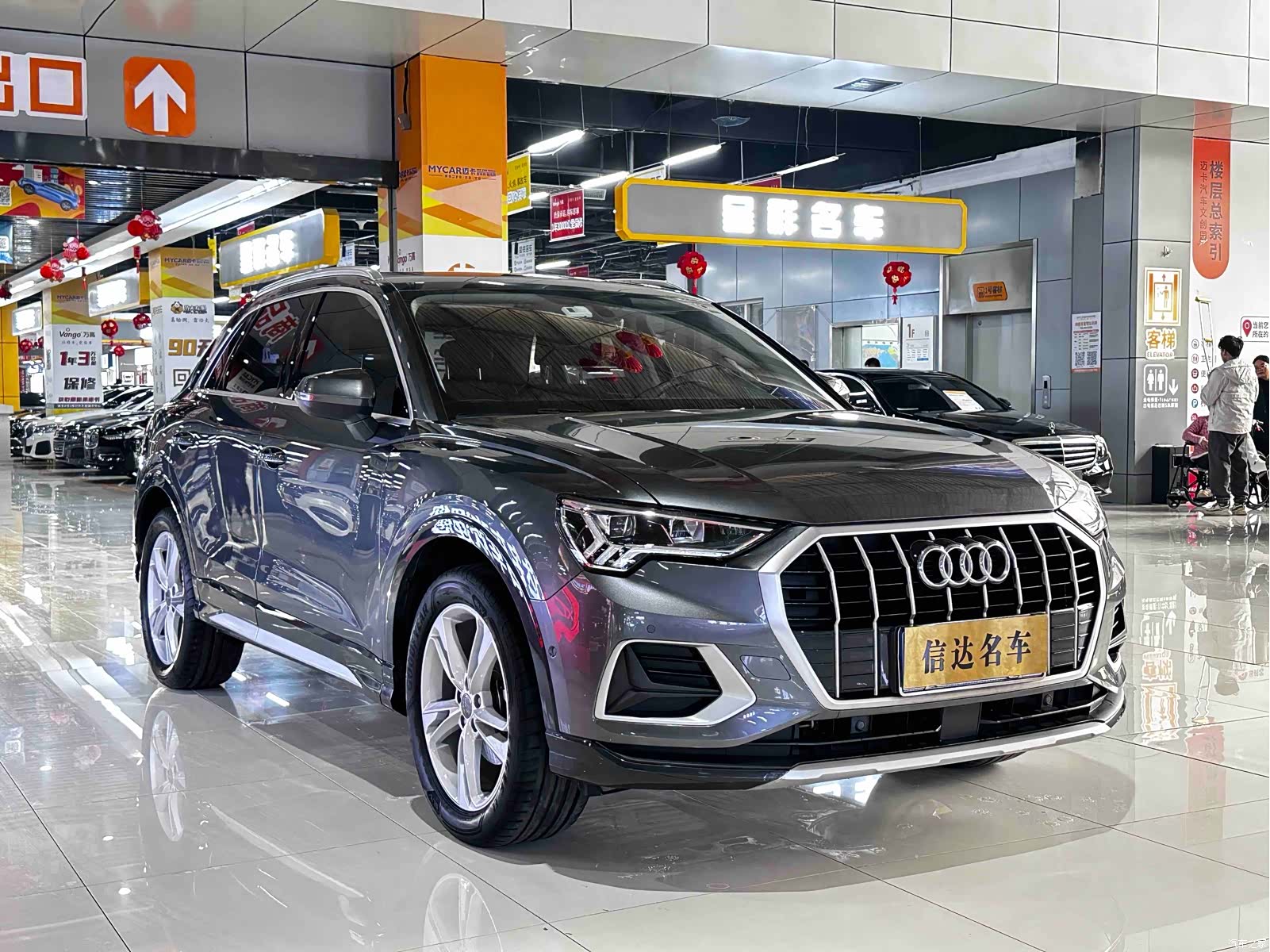 Audi Q3, 2021 3