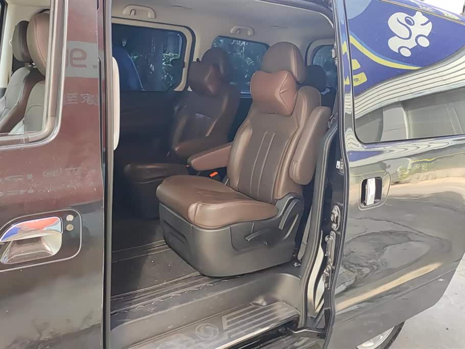 Forthing Popular F600