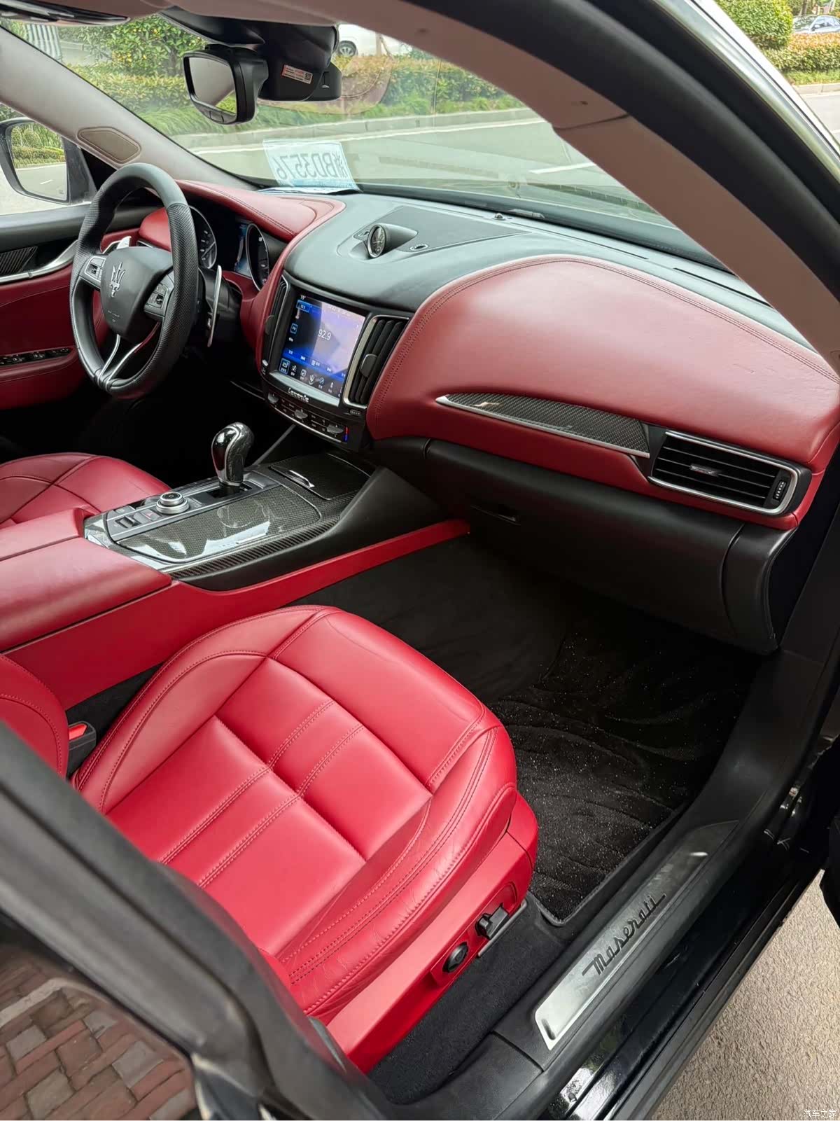 Maserati Levante, 2017 9