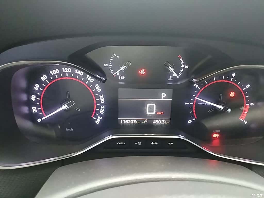 Citroen C6, 2019 12