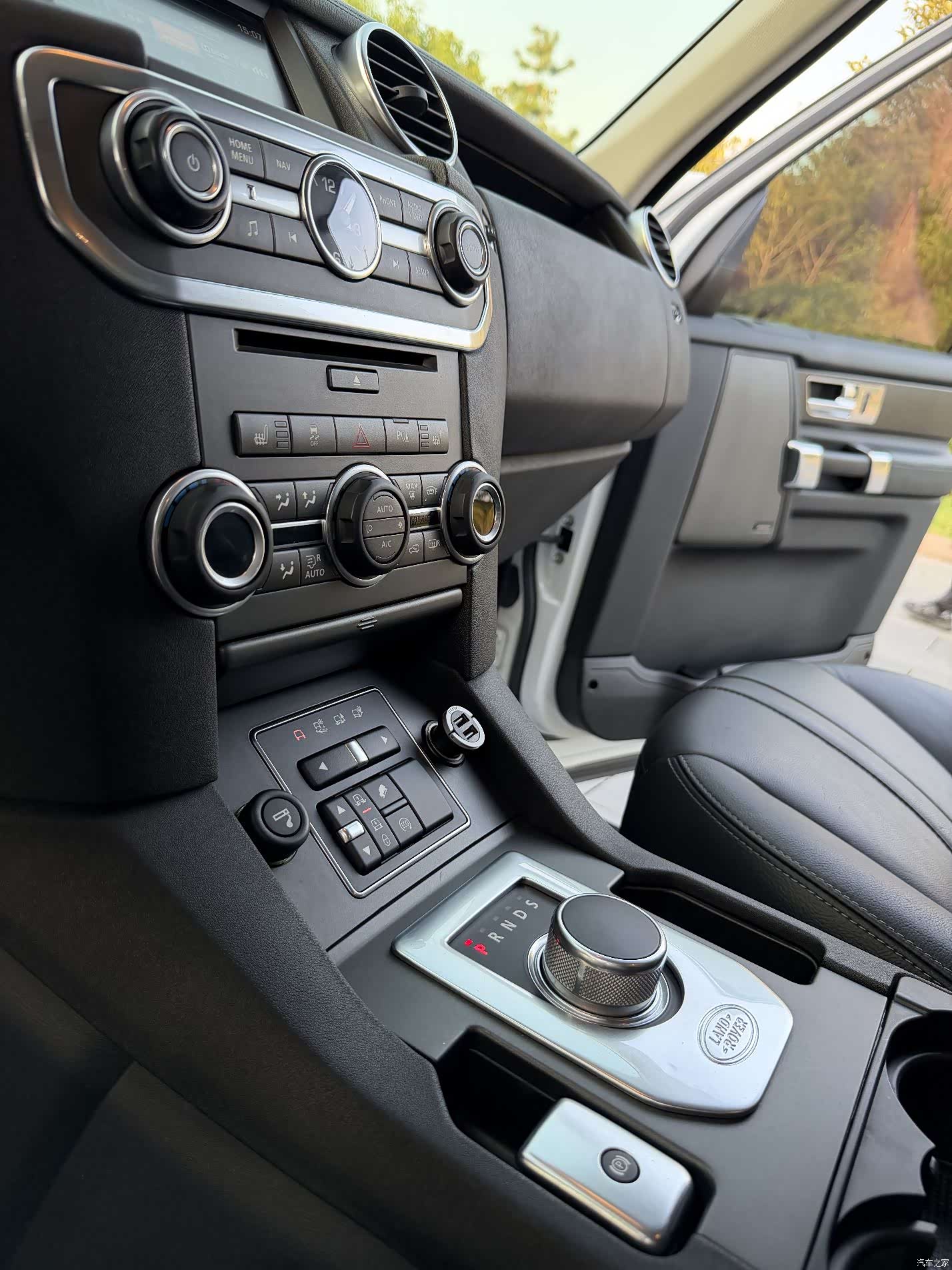 Land Rover Discovery, 2016 25