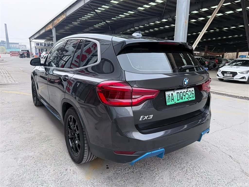 BMW iX3, 2021 7