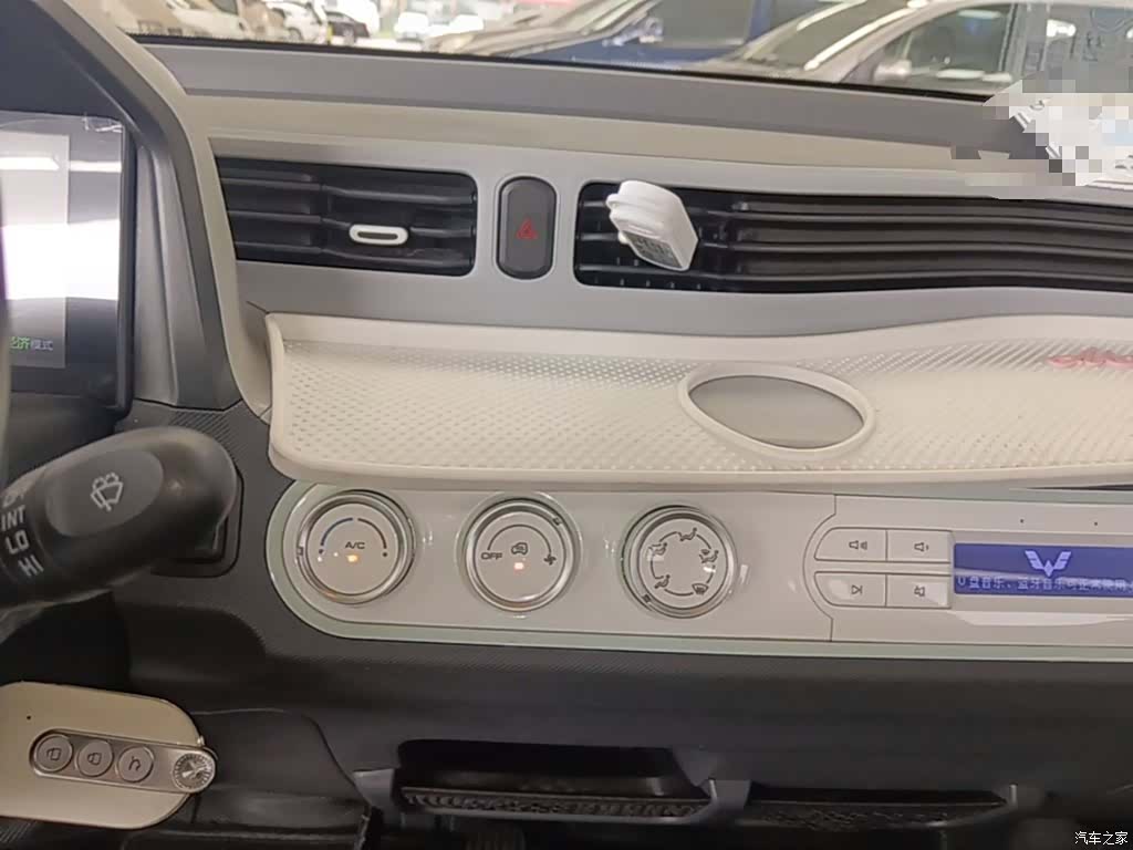 Wuling MINIEV, 2023 13