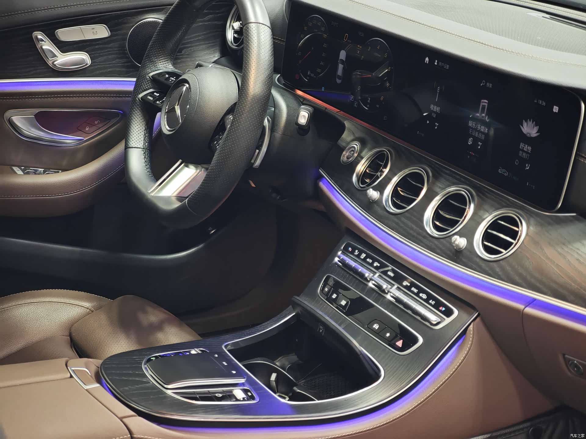 Mercedes-Benz E-Class, 2023 4