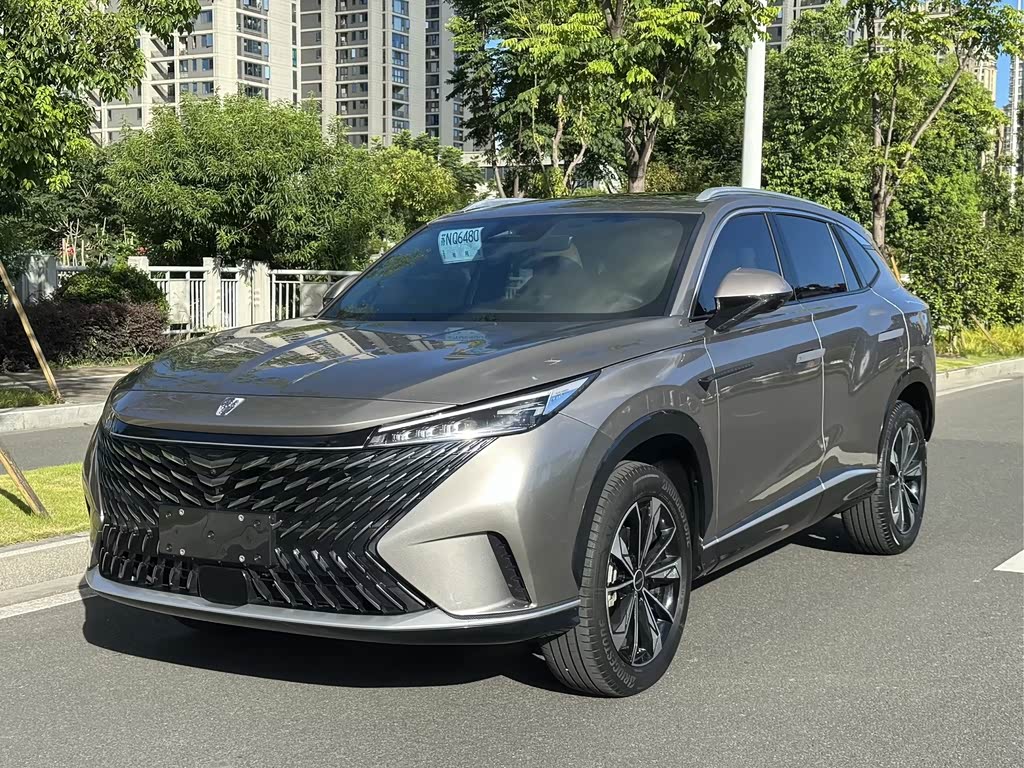 Roewe RX5