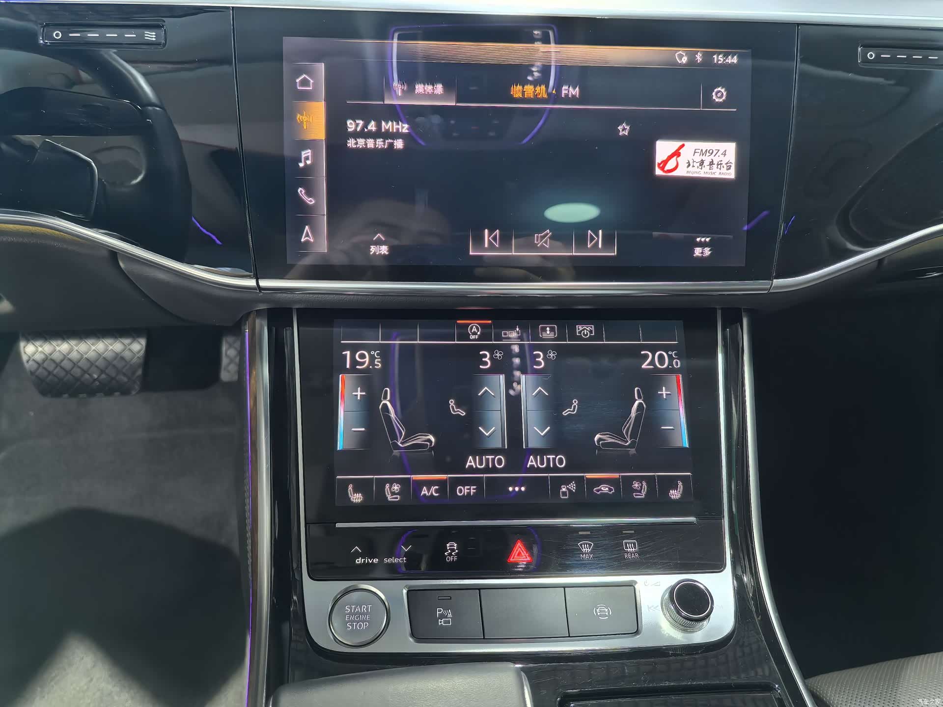 Audi A8L, 2018 8