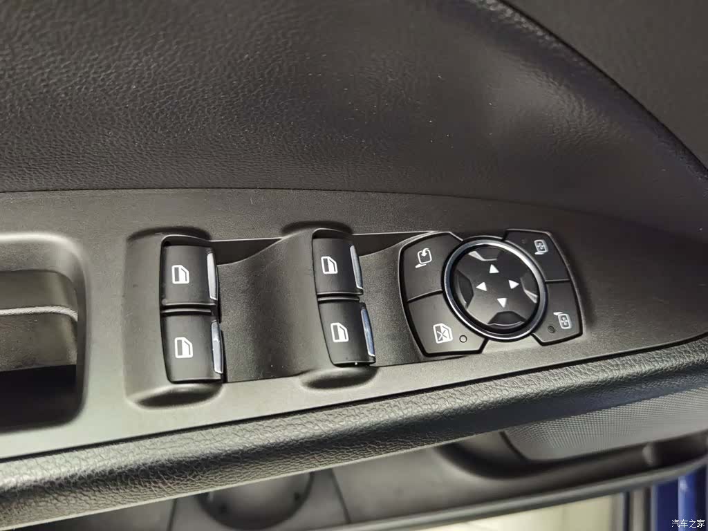 Ford Mondeo, 2019 9