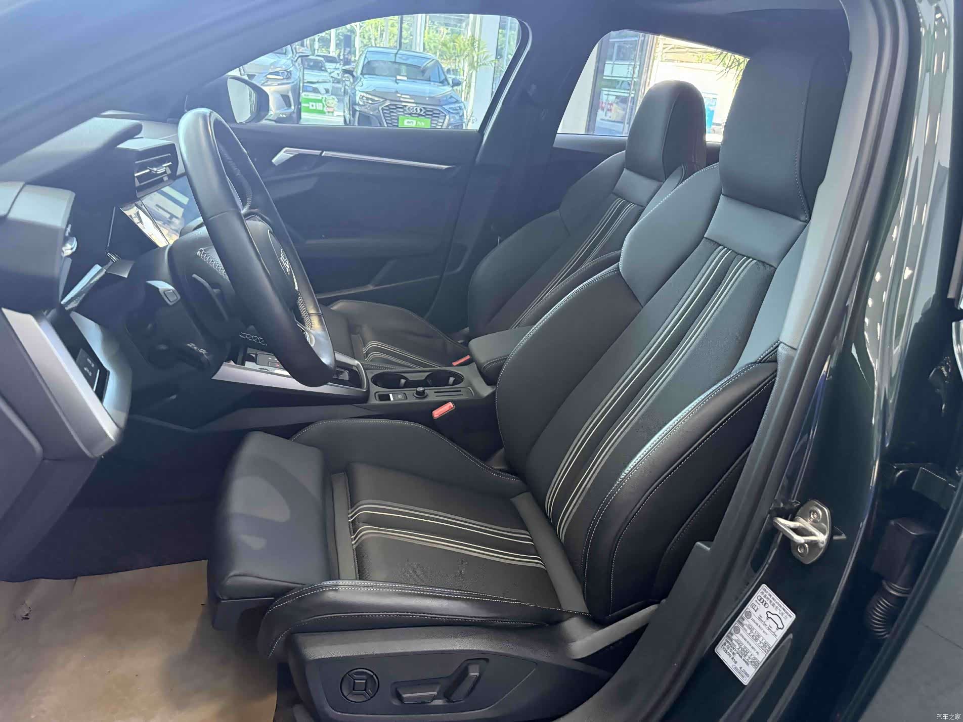 Audi A3, 2023 11
