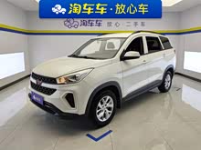 ������S3 2018�� 1.5L �ֶ���׼�� ��V