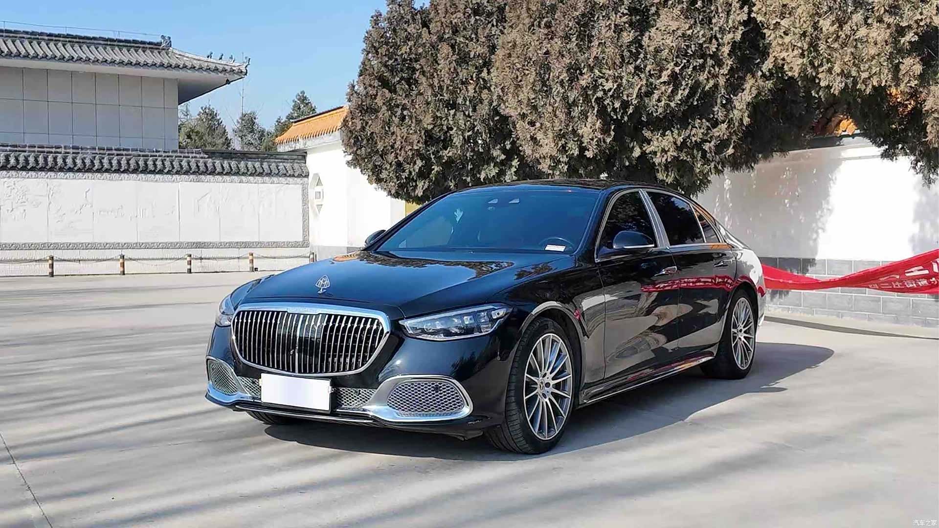 Mercedes-Benz S-Class, 2021 1