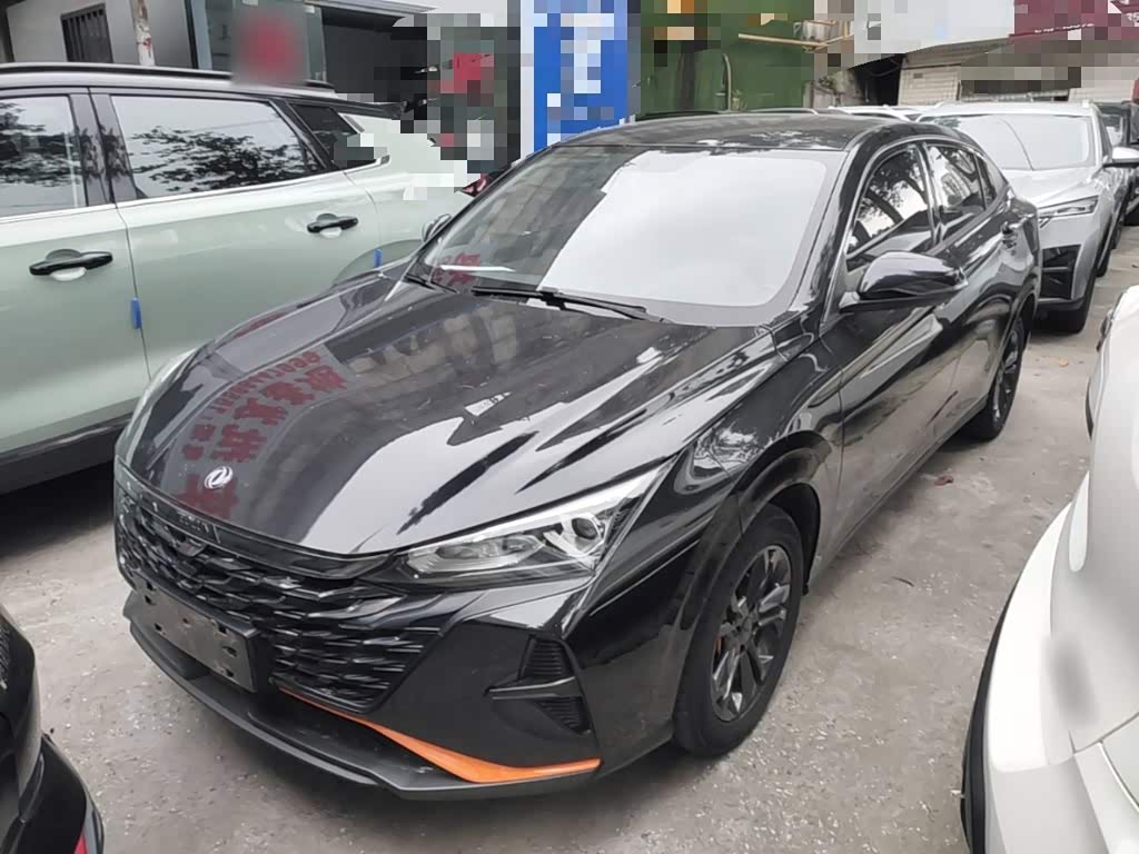 Dongfeng