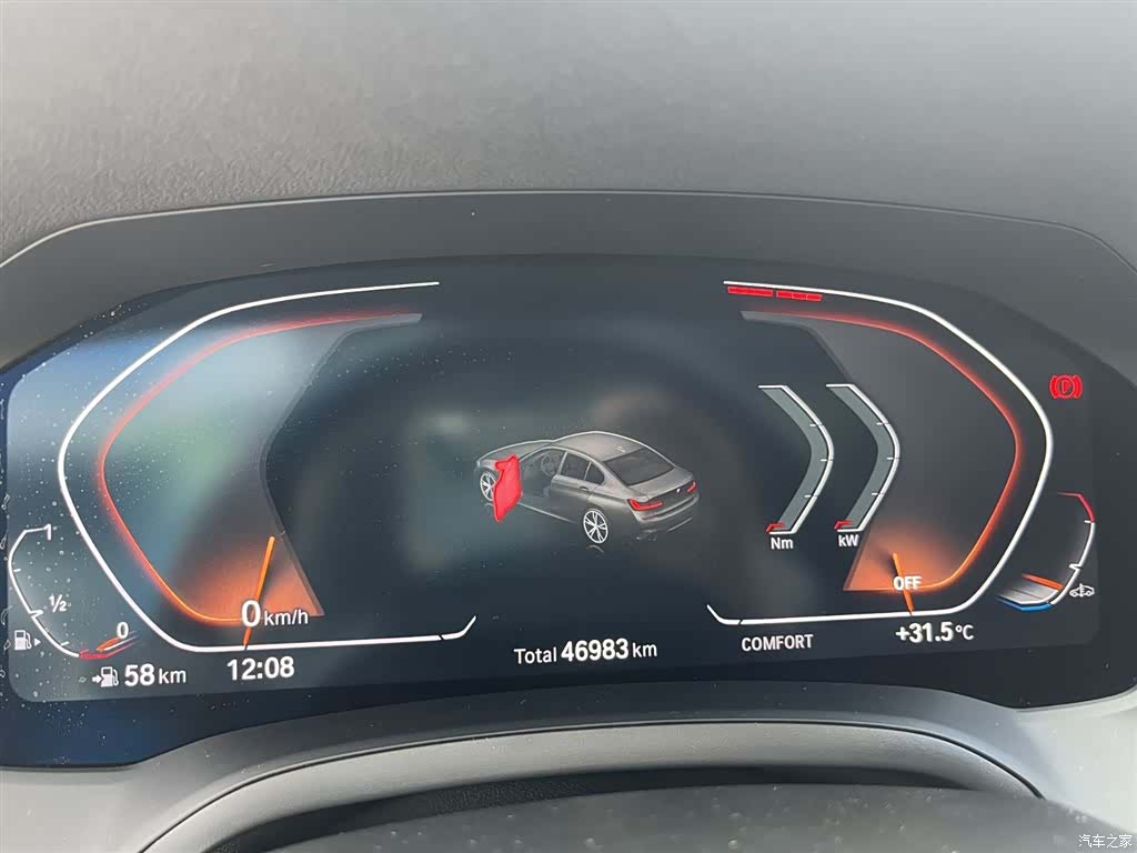 BMW 3 Series, 2021 14