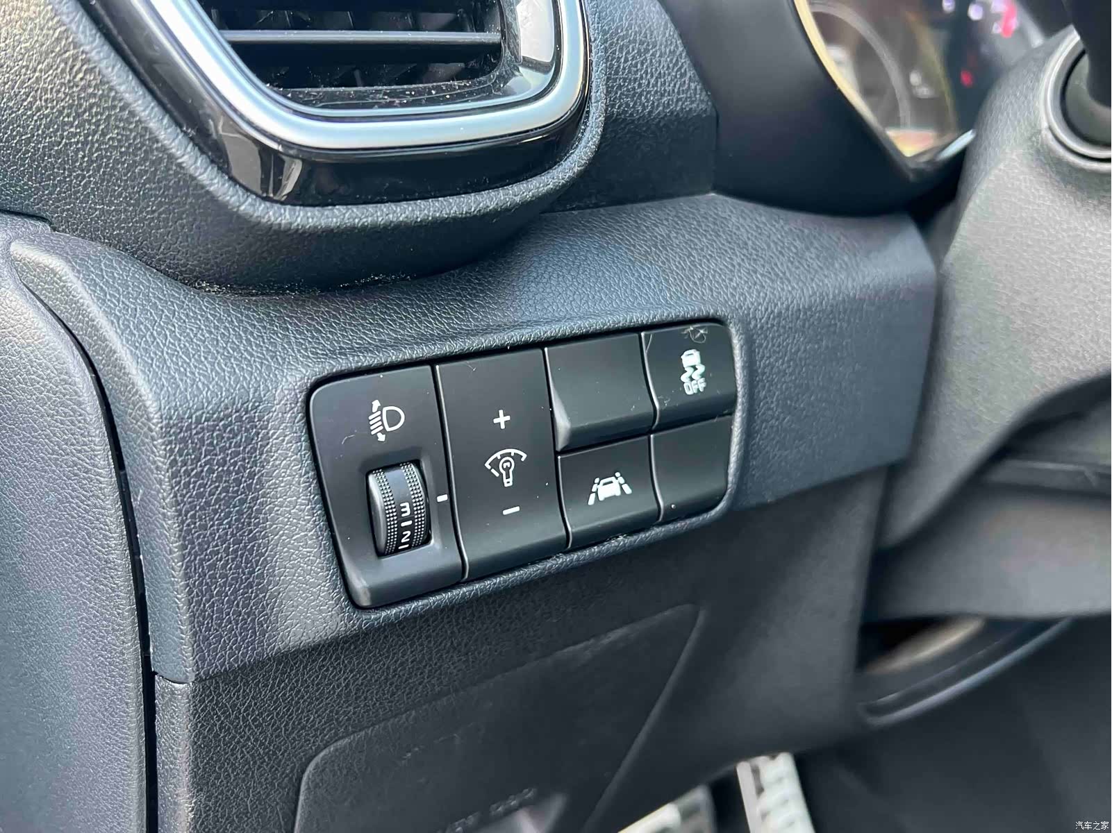 Kia KX5, 2021 14