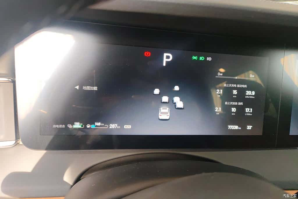 Li Auto ONE, 2022 14