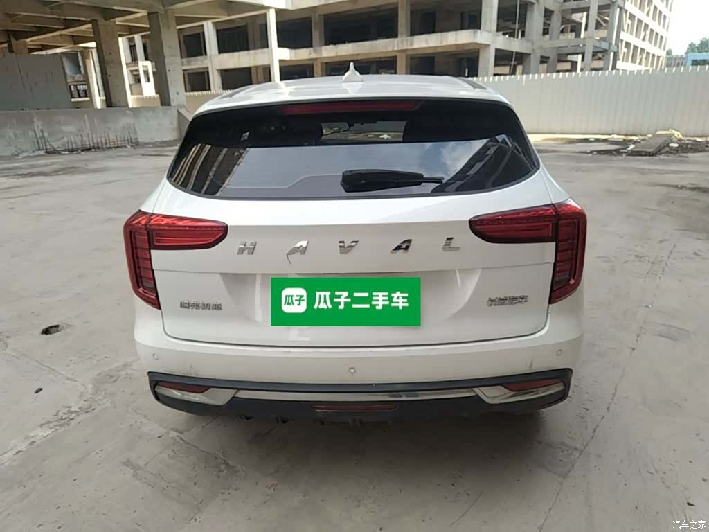 Haval First Love, 2021 6
