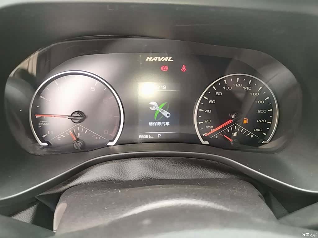 Haval First Love, 2021 12