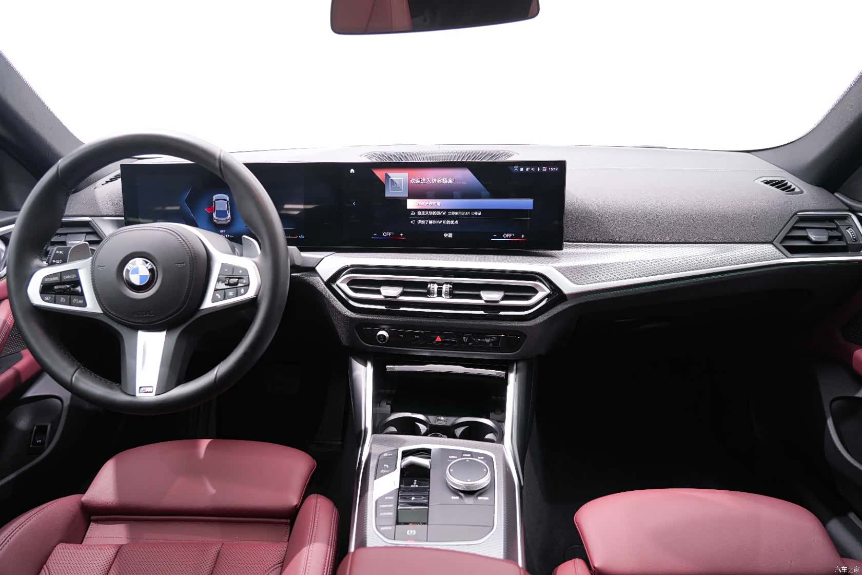 BMW 4 Series, 2024 20