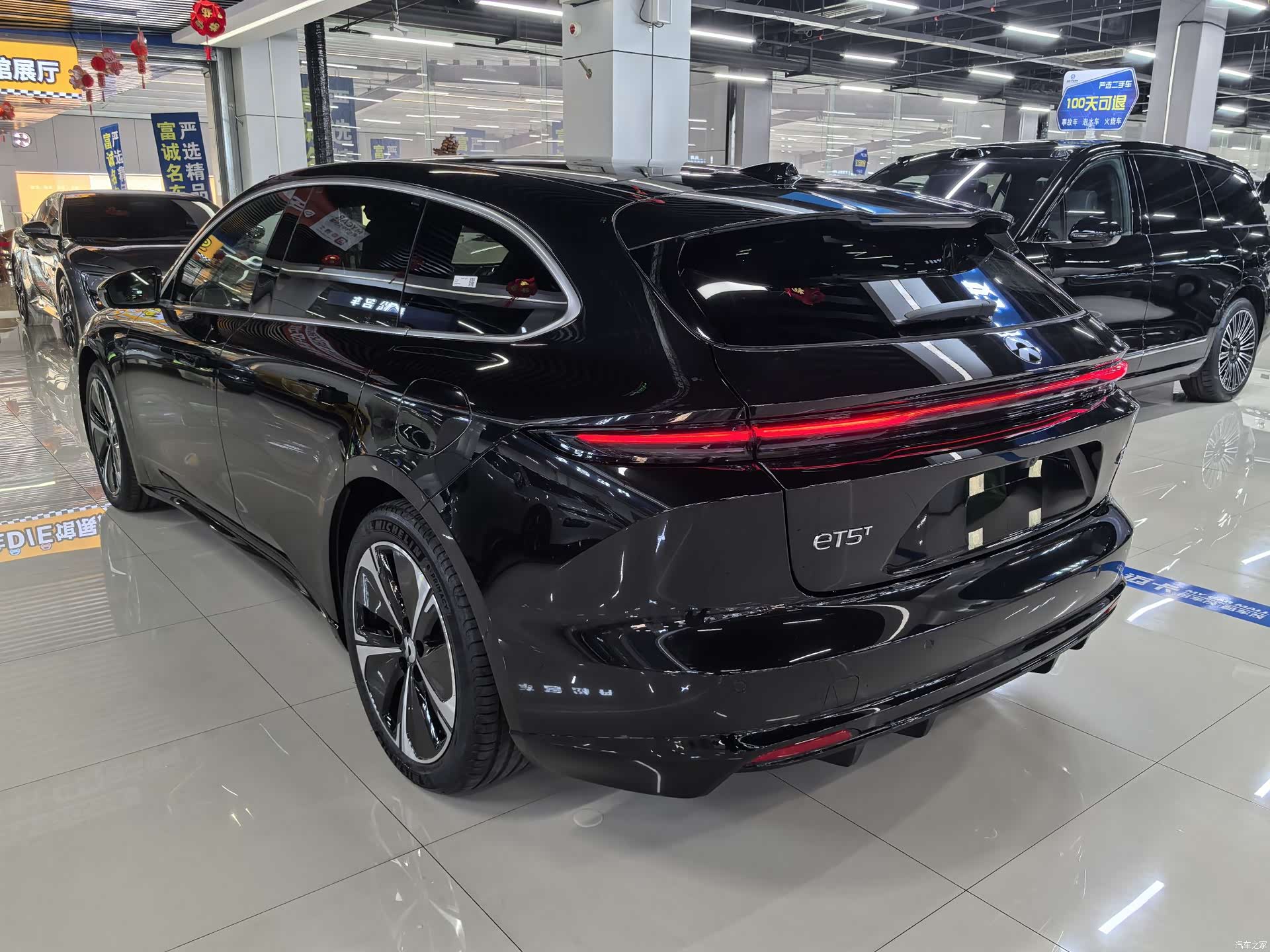 NIO ET5, 2026 6