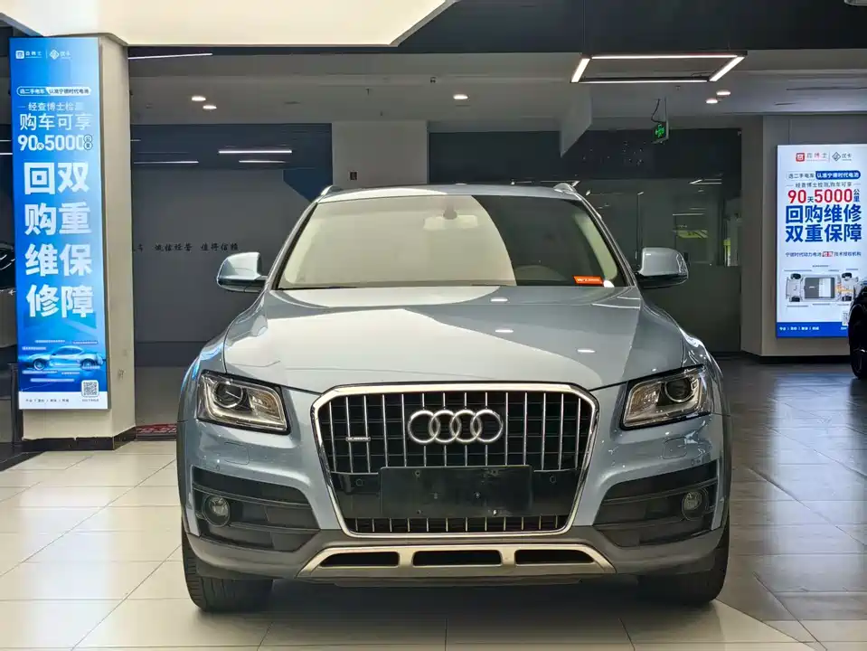 Audi Q5 Audi Q5