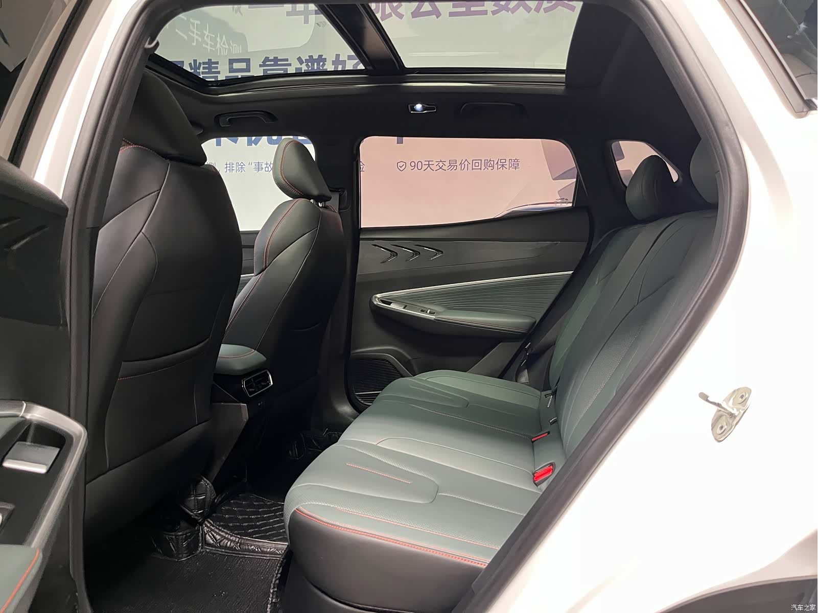 Geely Boyue, 2024 13