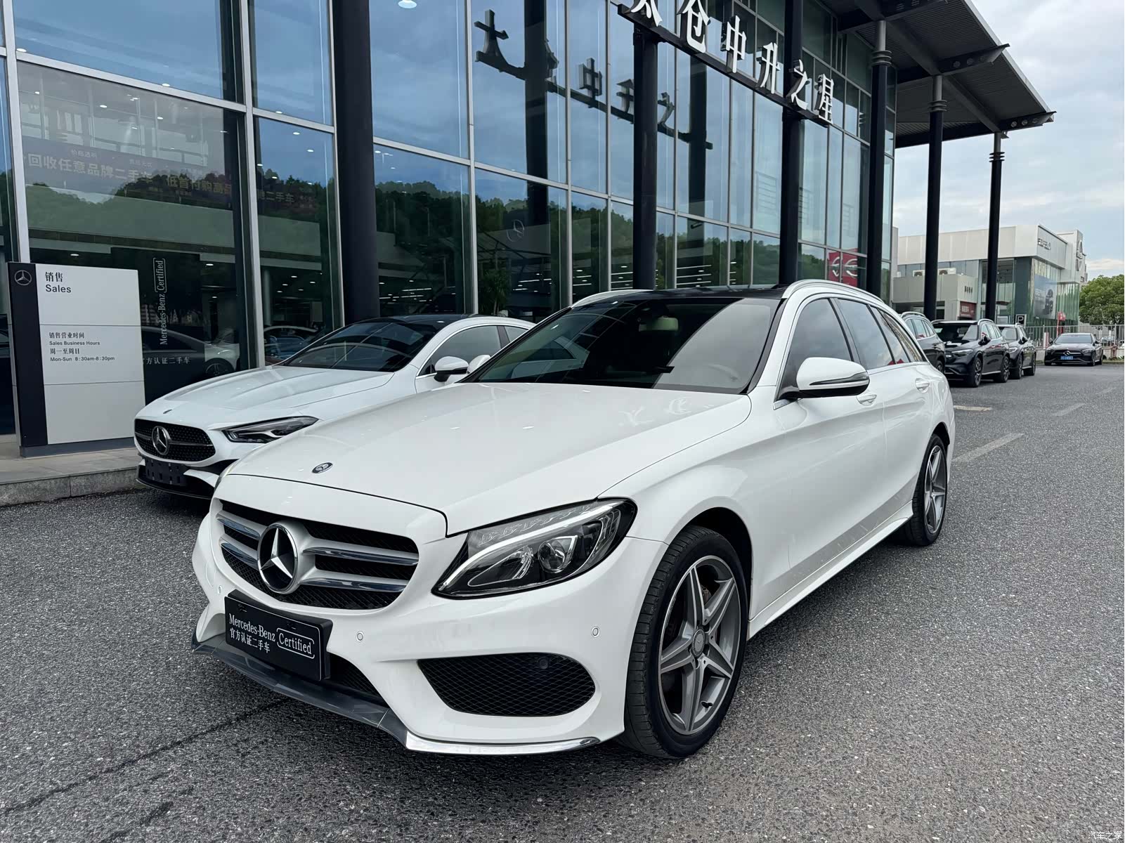 Mercedes-Benz C-Class, 2016 1