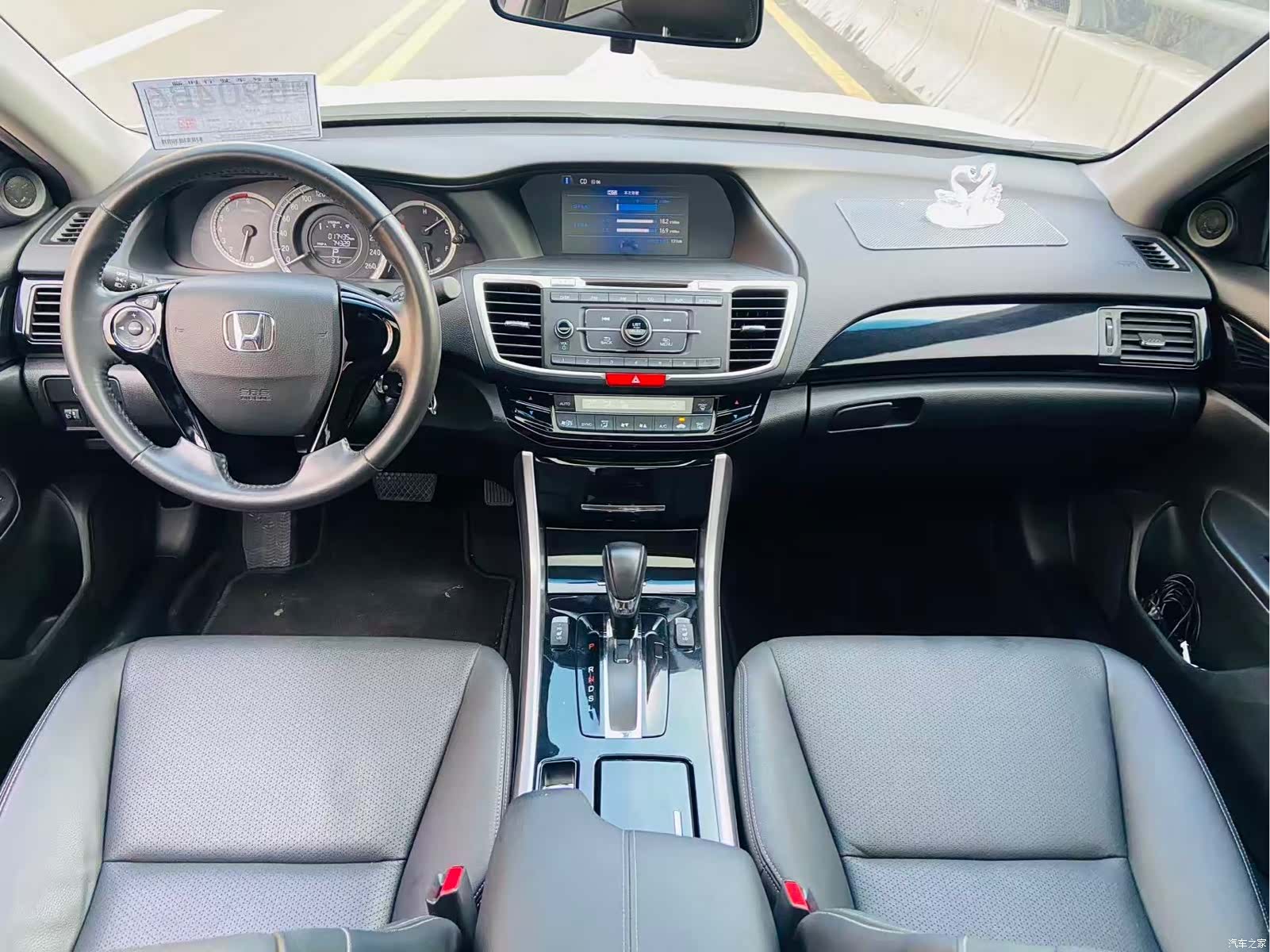 Honda Accord, 2016 8
