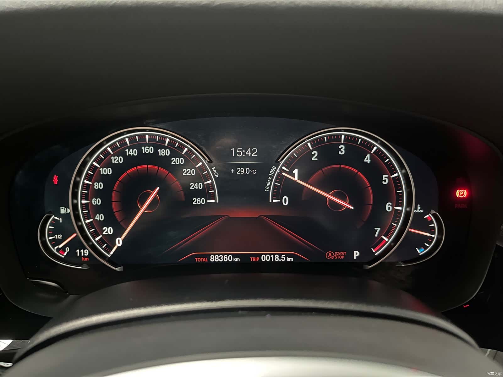 BMW 5 Series, 2018 9
