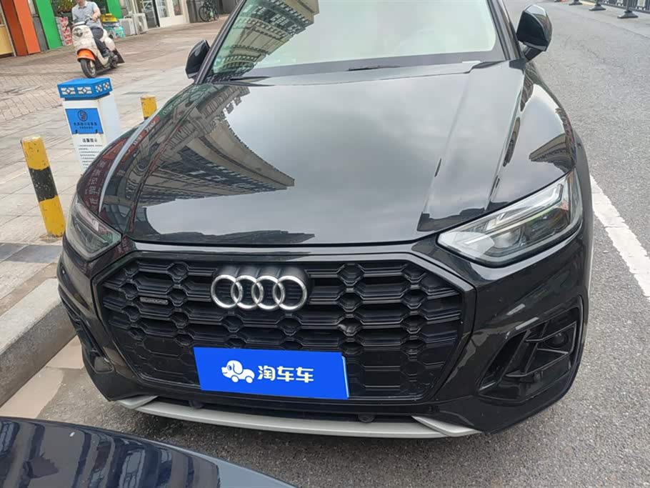 Audi Q5L Audi Q5L