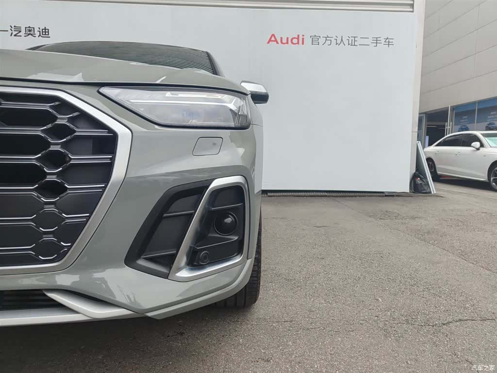 Audi Q5, 2023 18