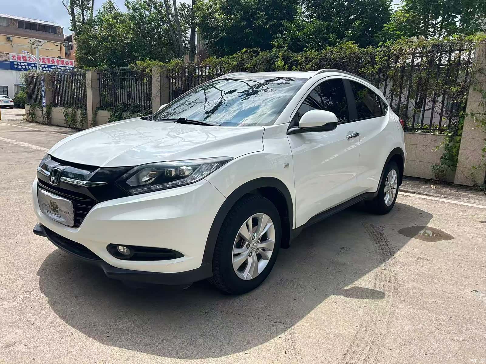 Honda Vezel, 2015 1