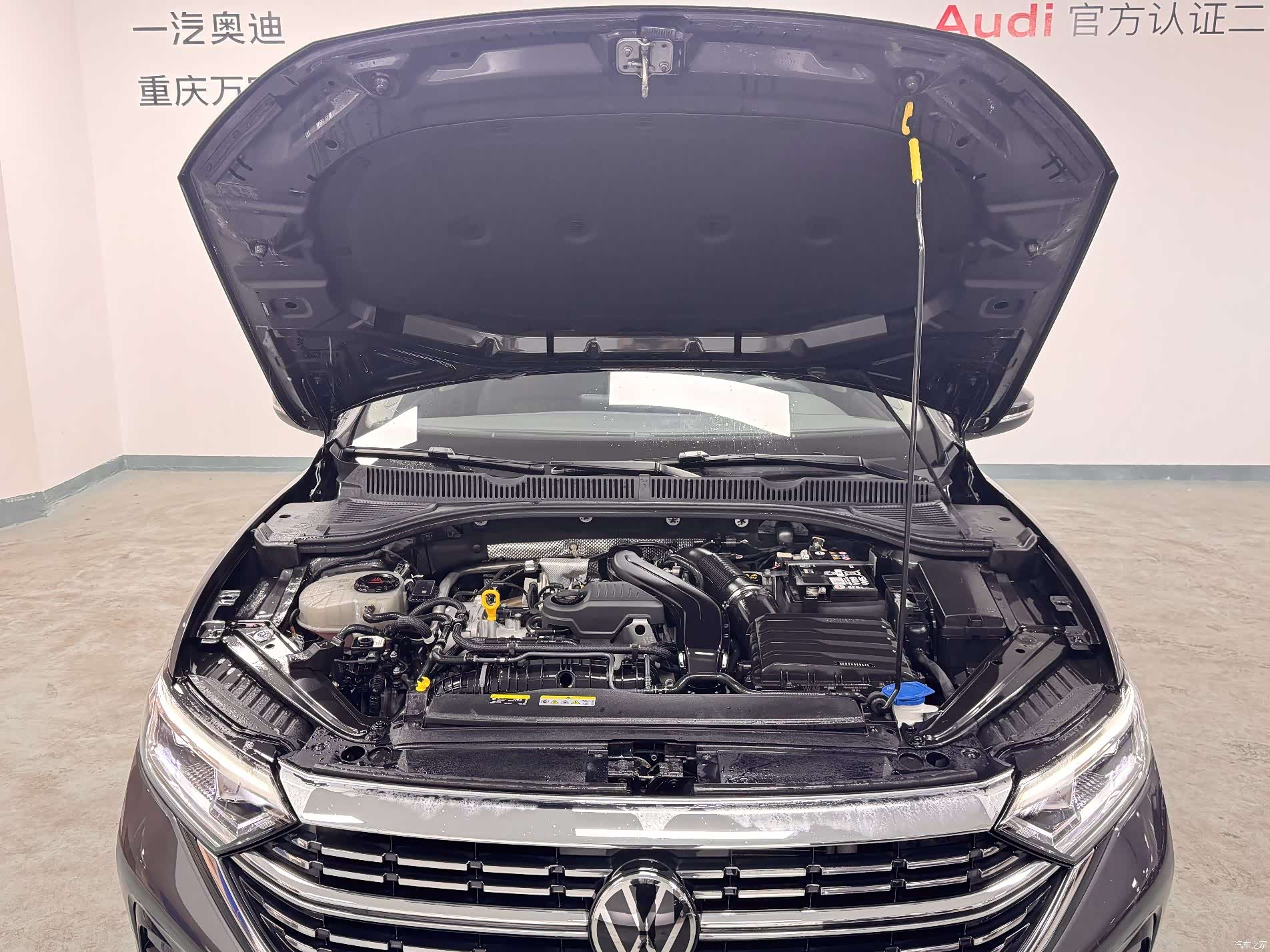 Volkswagen Sagitar, 2024 17
