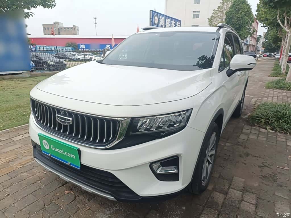 Geely Haoyue, 2023 2