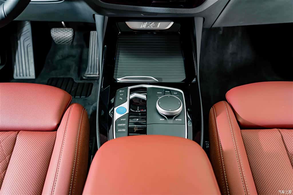 BMW iX3, 2024 15