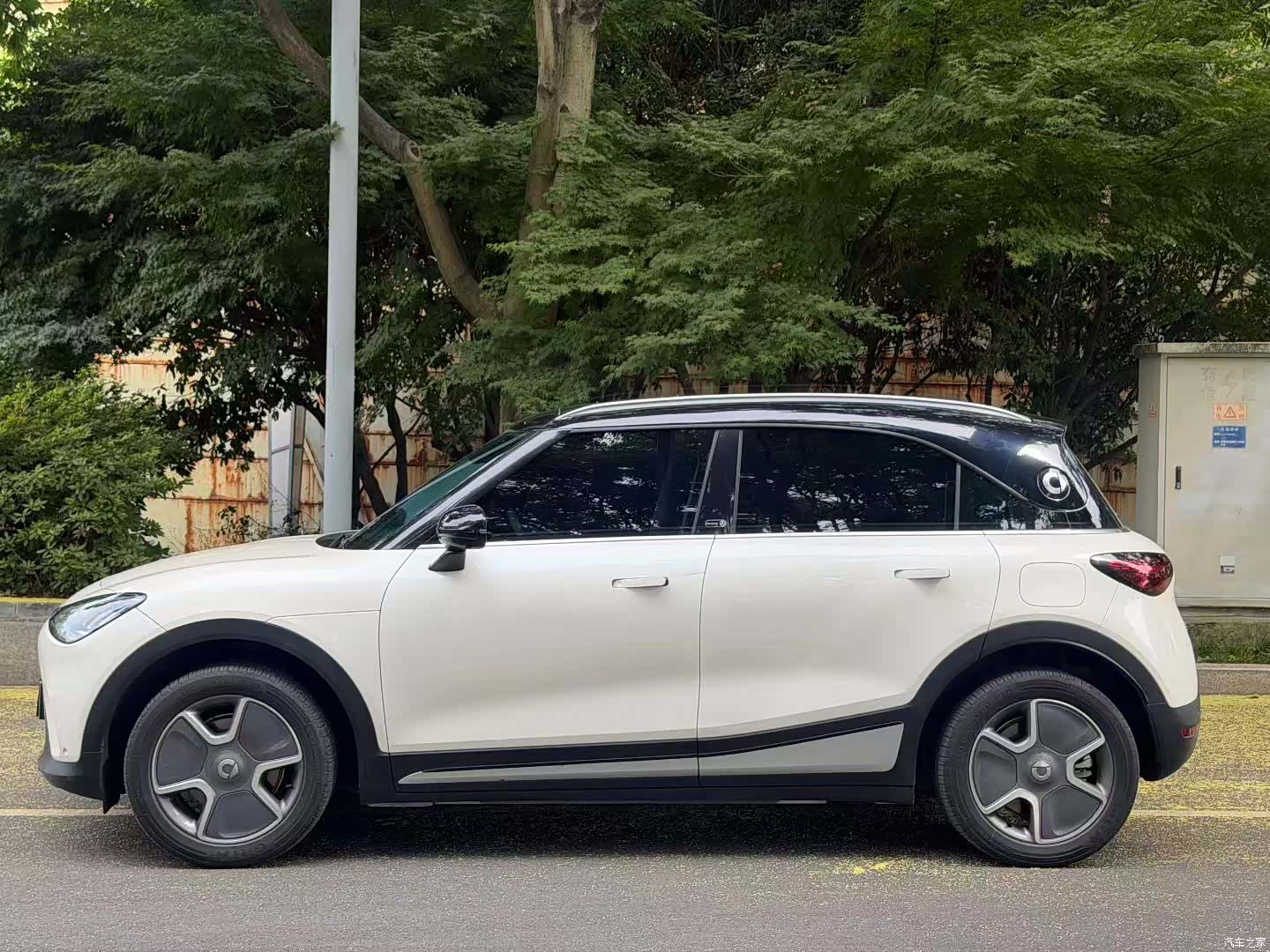 Smart 3, 2023 8