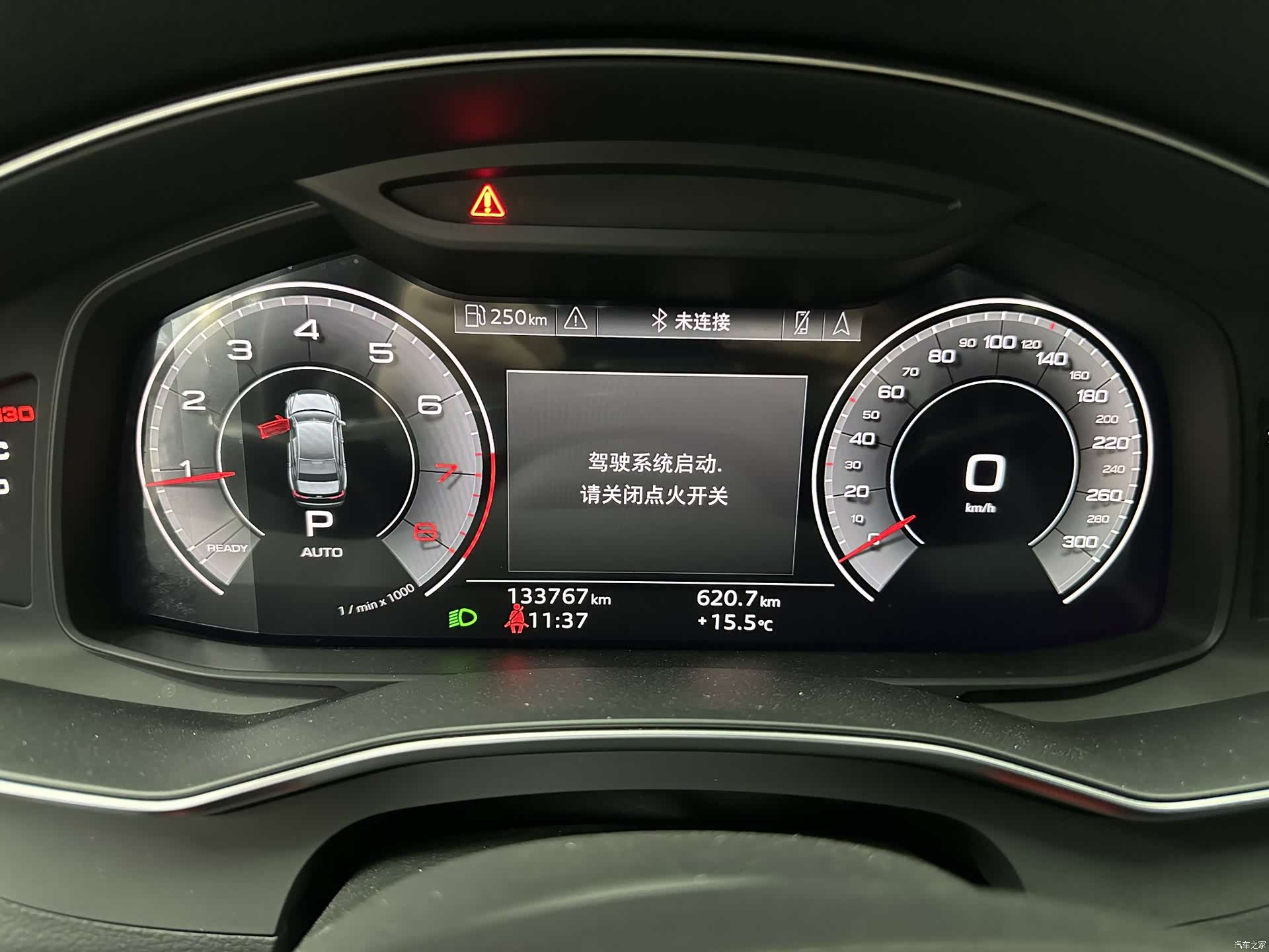 Audi A6L, 2021 10