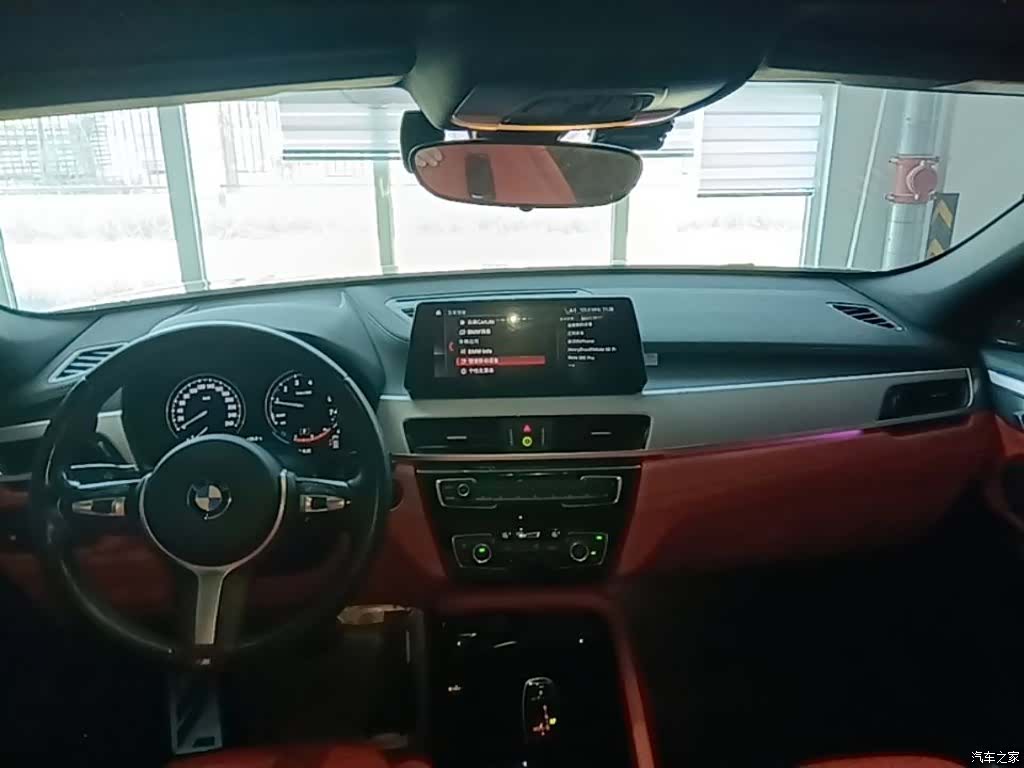 BMW X2, 2020 10